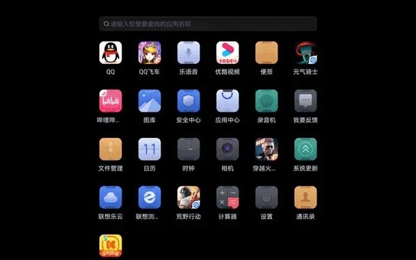 ���������������ֻ���v1.0.4.0093