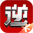 ��ս����app�������ذ�װv3.15.0