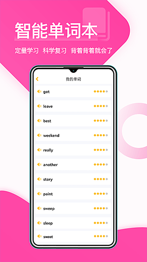 ��������ѧ����v2.1.4.1