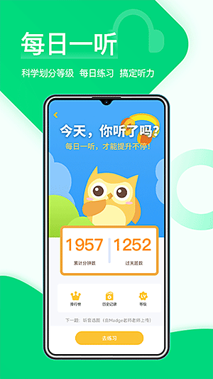 ��������ѧ����v2.1.4.1