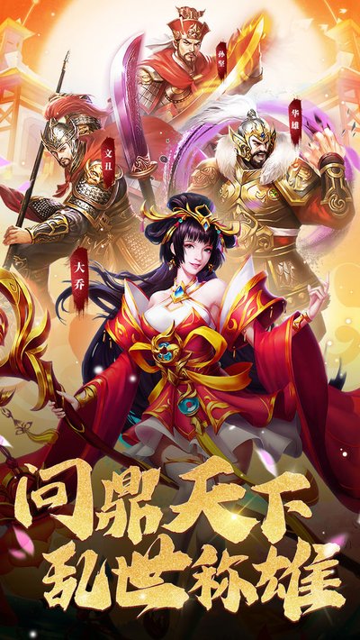 ���Ǵ�Ӣ�������ֻ������°�v1.0.2