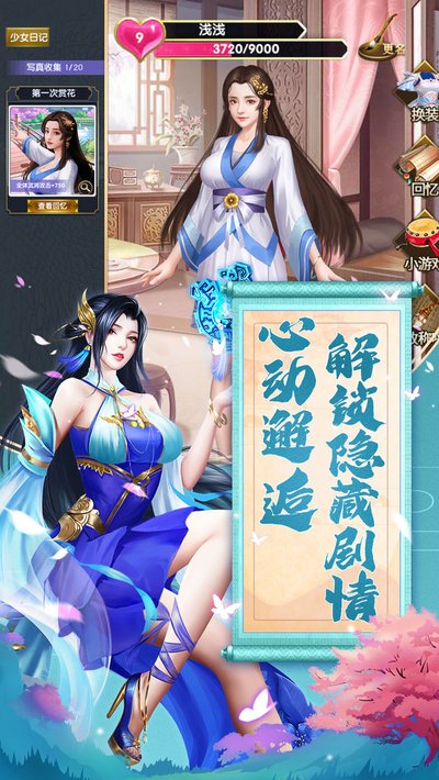 ���Ǵ�Ӣ�������ֻ������°�v1.0.2