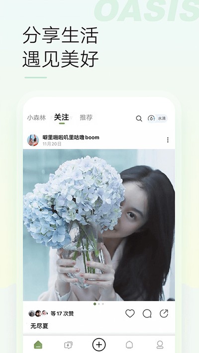 ���������ֻ���v6.6.0