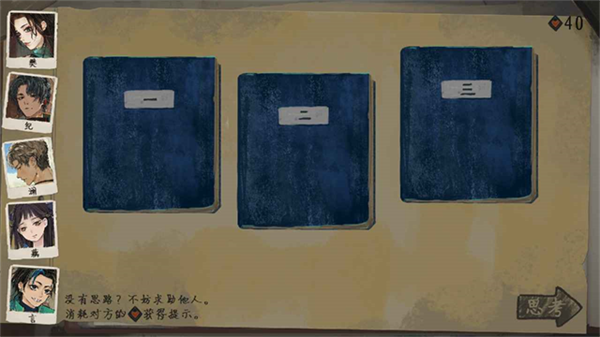 ��������3:��Դ����v1.4 ��׿��
