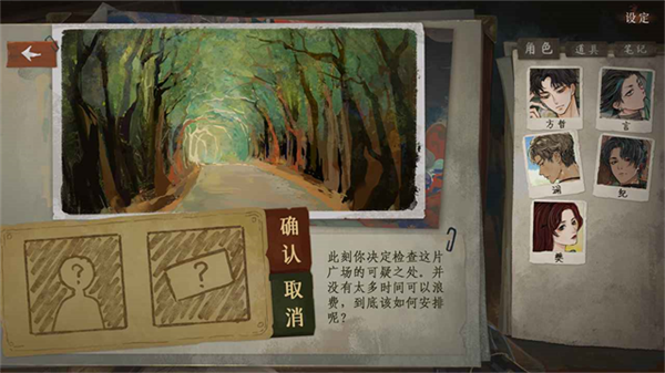 ��������3:��Դ����v1.4 ��׿��