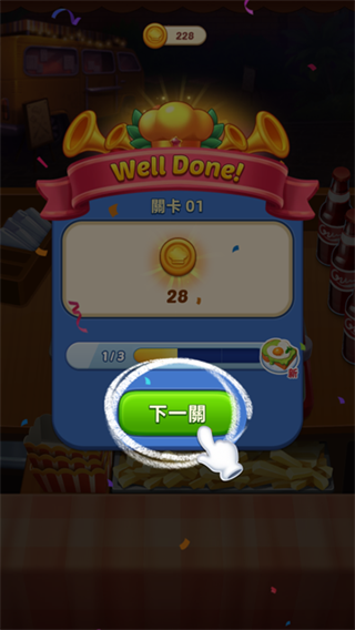 ���մ�ʦ�������v1.51.0.1242 ��׿��