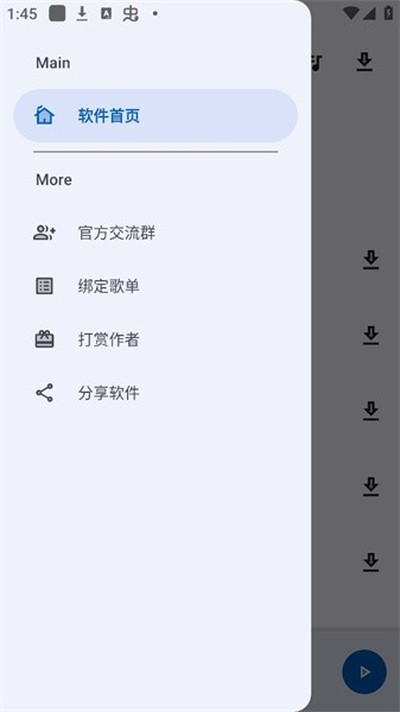 ��������������°�v1.5