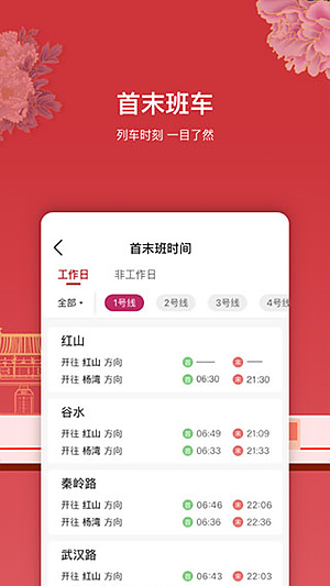 ������v3.2.6