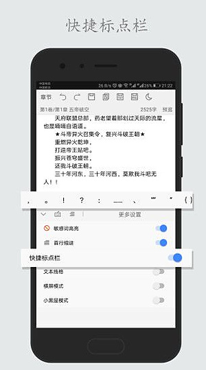 ���ּ�����v2.3.3