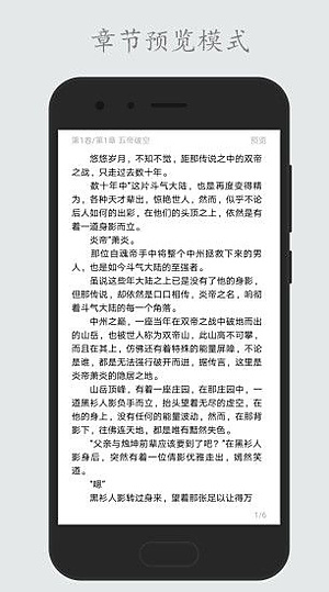 ���ּ�����v2.3.3