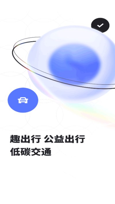 Ȥ���йٷ���app����v9.0.7