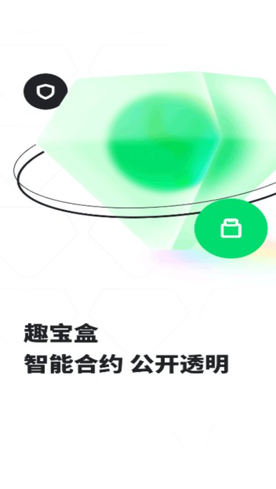 Ȥ���йٷ���app����v9.0.7