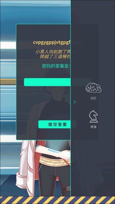 ����ѩ���ֲ������ֻ���v1.0