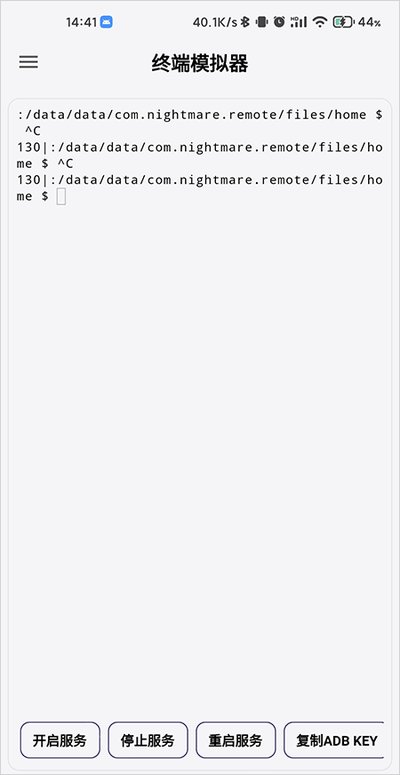 uncon�޽�Ͷ��app����v2.3.1-beta.1