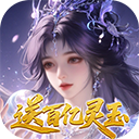 ������Ե�ٷ�������v1.0.0