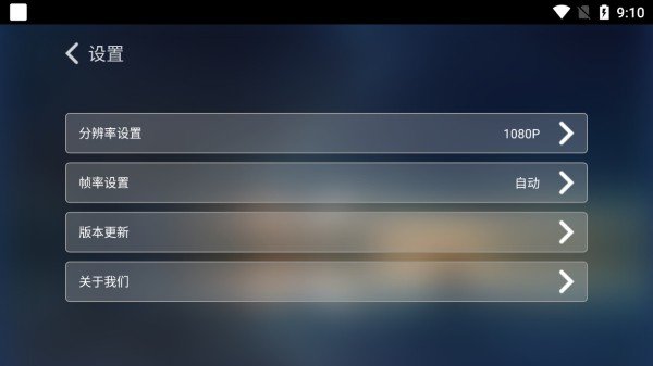 EVͶ�����Ӷ����°�v1.0.0