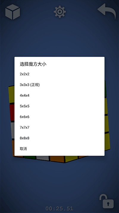 ħ����Ϸ�ֻ���v1.20.1