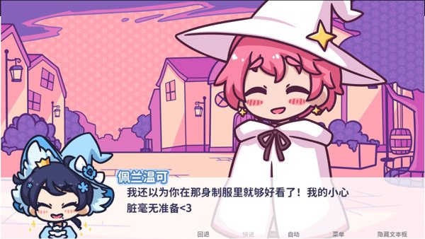 ��ӳ���Ǻ�����v1.7.1