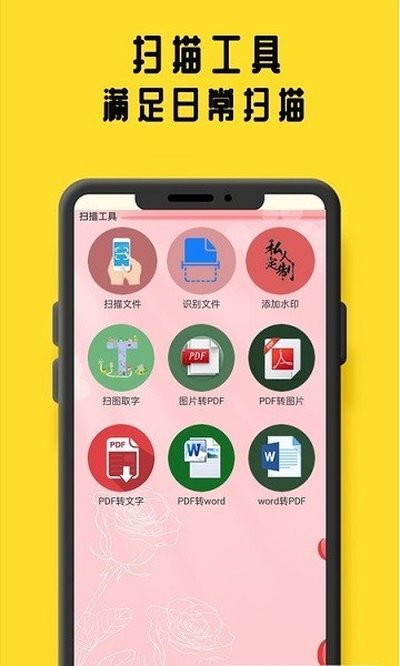�Ħ�Ķ��ٷ���v1.1.2