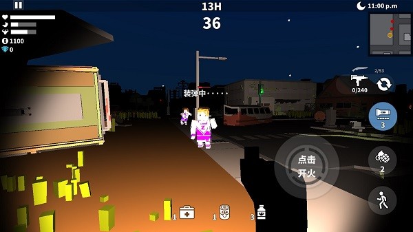 ǹ�����֮���ٷ���������v1.0.3