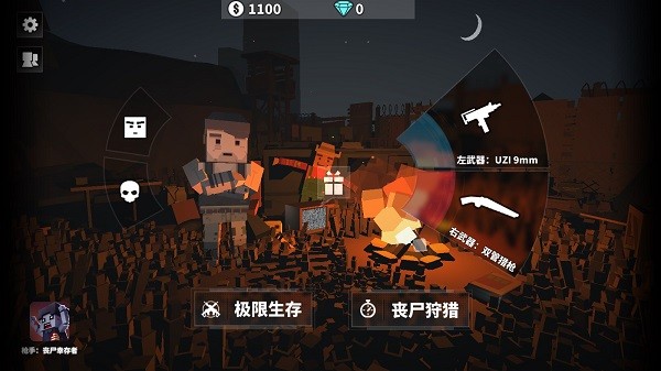 ǹ�����֮���ٷ���������v1.0.3