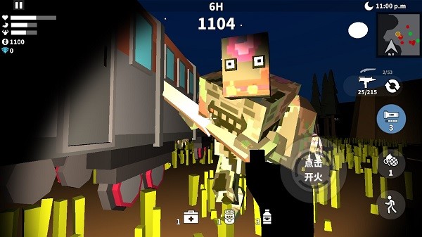 ǹ�����֮���ٷ���������v1.0.3