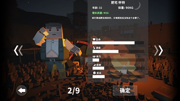 ǹ�����֮���ٷ���������v1.0.3