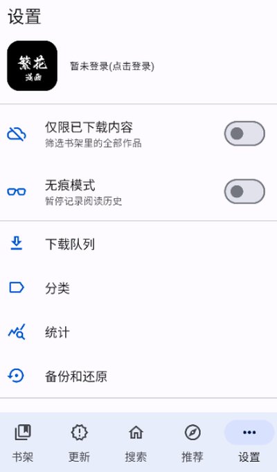 ���������ٷ���v2.0.2