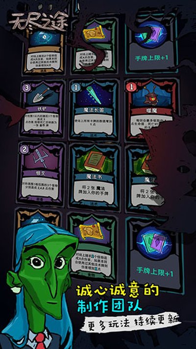 �޾�֮;���ò˵���v2.5.01
