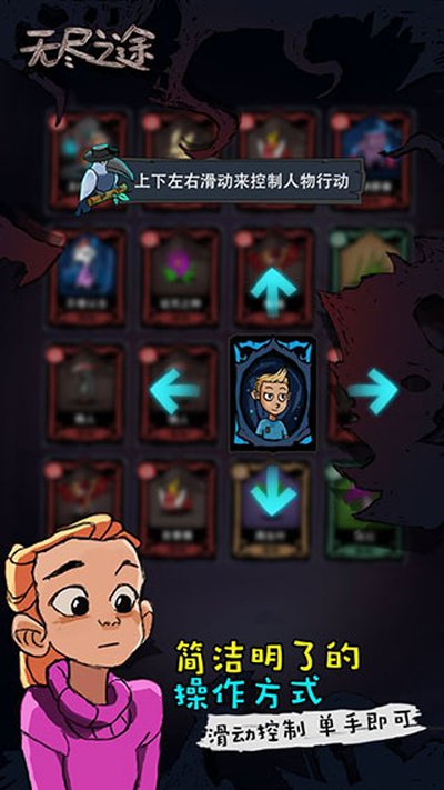 �޾�֮;���ò˵���v2.5.01
