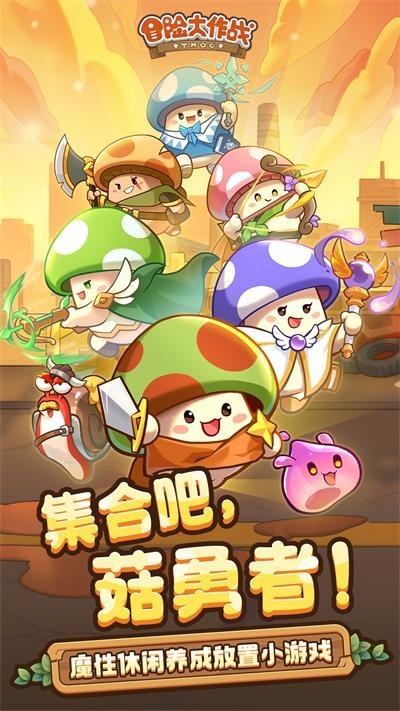 ð�մ���ս���°�v1.0.4