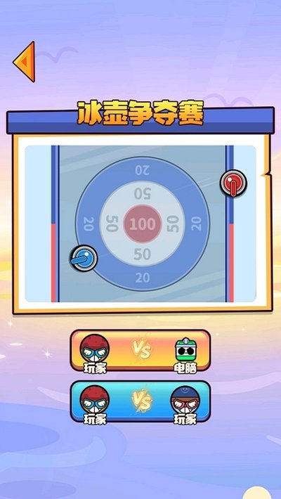 ˫�˿��־���2v1.0.0