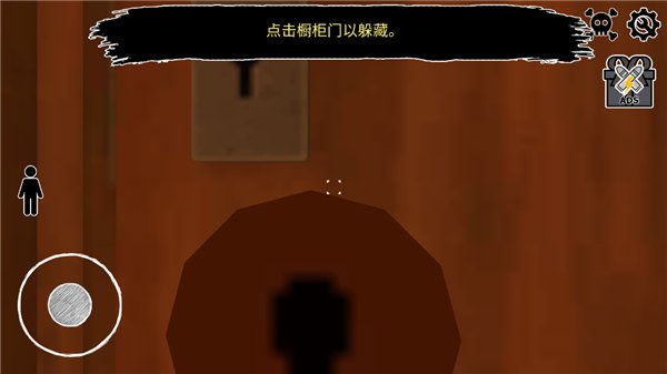 ����үү�����̵ķ������İ�v2.0.2