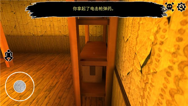 ����үү�����̵ķ������İ�v2.0.2