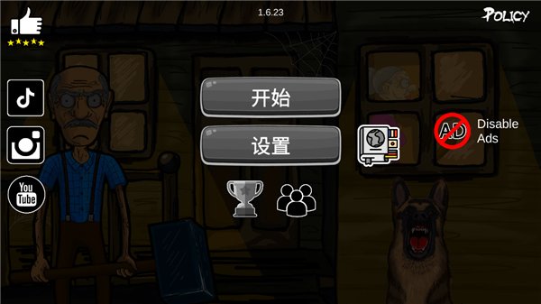 ����үү�����̵ķ������İ�v2.0.2