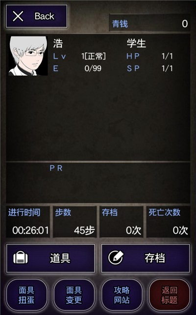 ���1���İ����ز�����v1.0.2