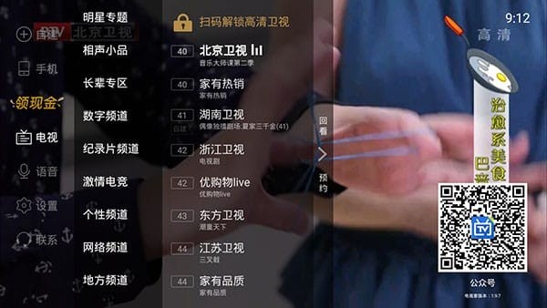 ����������Ӽ�ֱ���������v2.0.0.3