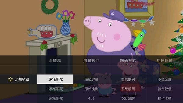 ����������Ӽ�ֱ���������v2.0.0.3