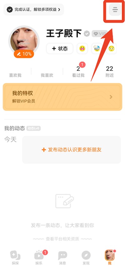�ܲ����İ�׿������v1.6.2.0