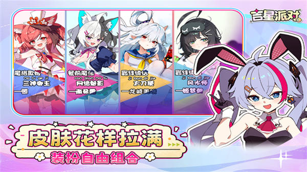 �����ɶ�����������v3.2.0 ��׿��