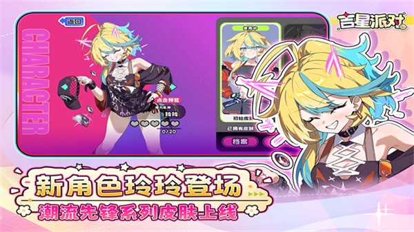 �����ɶ�����������v3.2.0 ��׿��