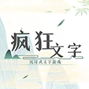 ������ְ�׿��v1.0