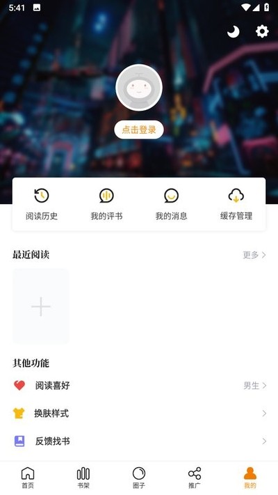 ���������¹ٷ�������v2.1.37