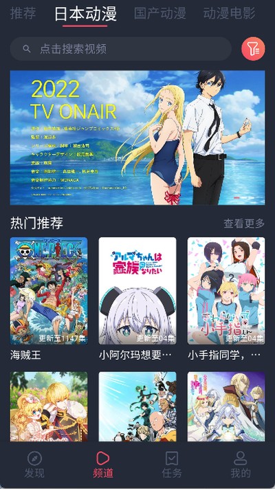 ���Ѷ����ٷ����������v2.1.0.0