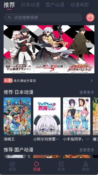 ���Ѷ����ٷ����������v2.1.0.0