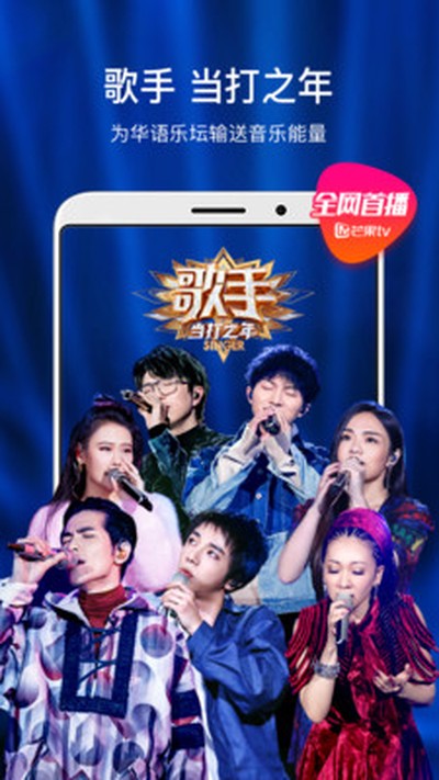 â��TV�������ٷ���׿��v8.5.3