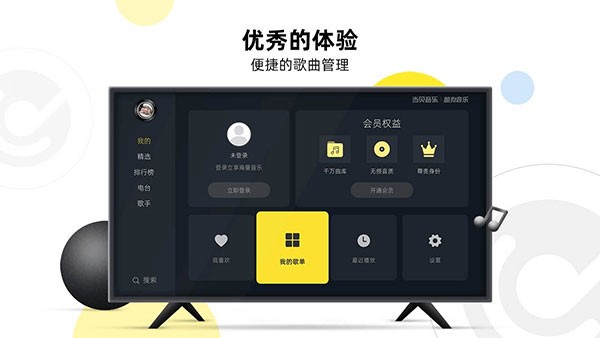 �ṷ���ֵ������°�����v2.0.2.1