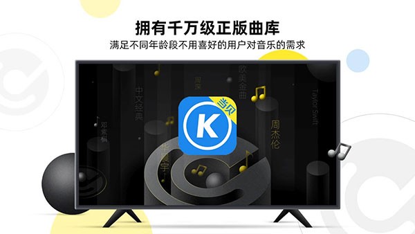 �ṷ���ֵ������°�����v2.0.2.1