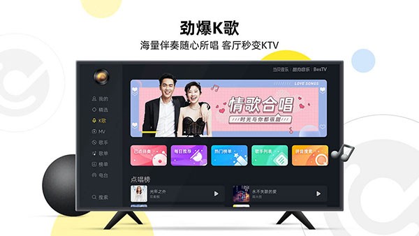 �ṷ���ֵ������°�����v2.0.2.1