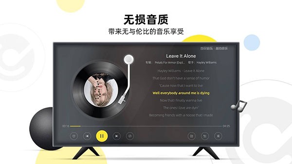 �ṷ���ֵ������°�����v2.0.2.1